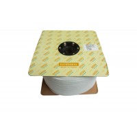 فراش 5 مم حليبي 300 متر ATCOO