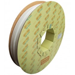 فراش 6.5 مم حليبي سرايا 200متر