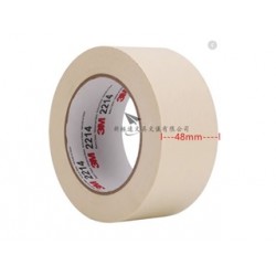 3M MASKING TAPE 2214 (48MM*25M